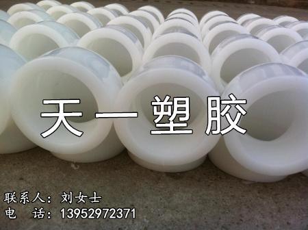 天一低价供应PP管件、PP弯头、PE三通